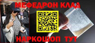 герыч Камышлов