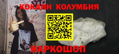 герыч Камышлов