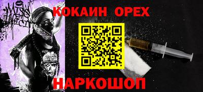герыч Камышлов