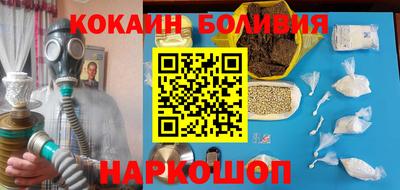 каннабис Канаш