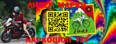 герыч Камышлов