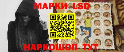 круглые Кандалакша
