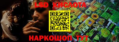 герыч Камышлов