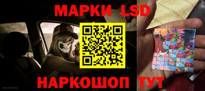 круглые Кандалакша
