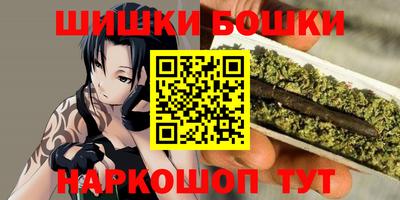 круглые Кандалакша