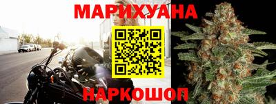 круглые Кандалакша