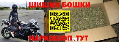 круглые Кандалакша