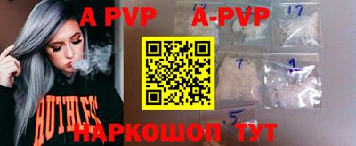 герыч Камышлов
