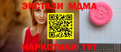каннабис Канаш