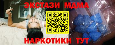 каннабис Канаш