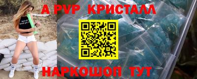 круглые Кандалакша