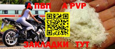 герыч Камышлов