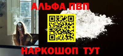 каннабис Канаш