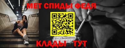 круглые Кандалакша