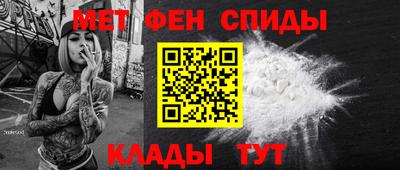 герыч Камышлов