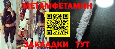 герыч Камышлов
