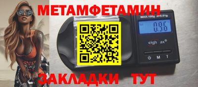герыч Камышлов