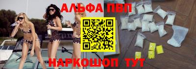 каннабис Канаш
