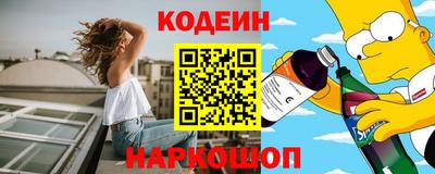 герыч Камышлов