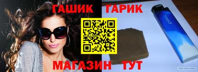 герыч Камышлов