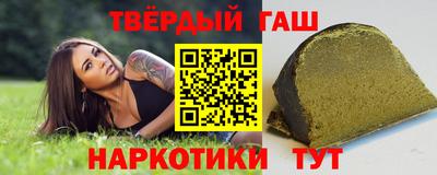 герыч Камышлов