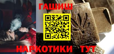 герыч Камышлов