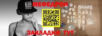 каннабис Канаш