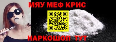 каннабис Канаш